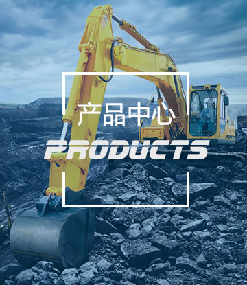 挖掘機配件挖斗，恒星工程機械廠設計生產各種型號挖掘機挖斗